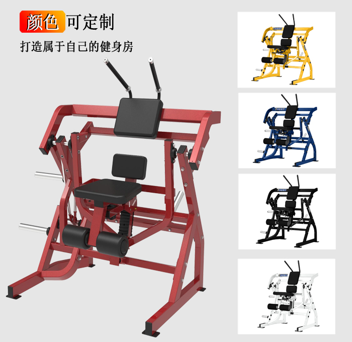 腹部训练器 商用健身房器械